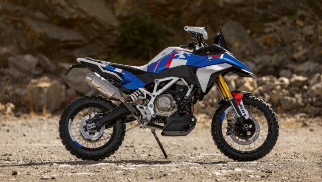 BMW F 450 GS Concept